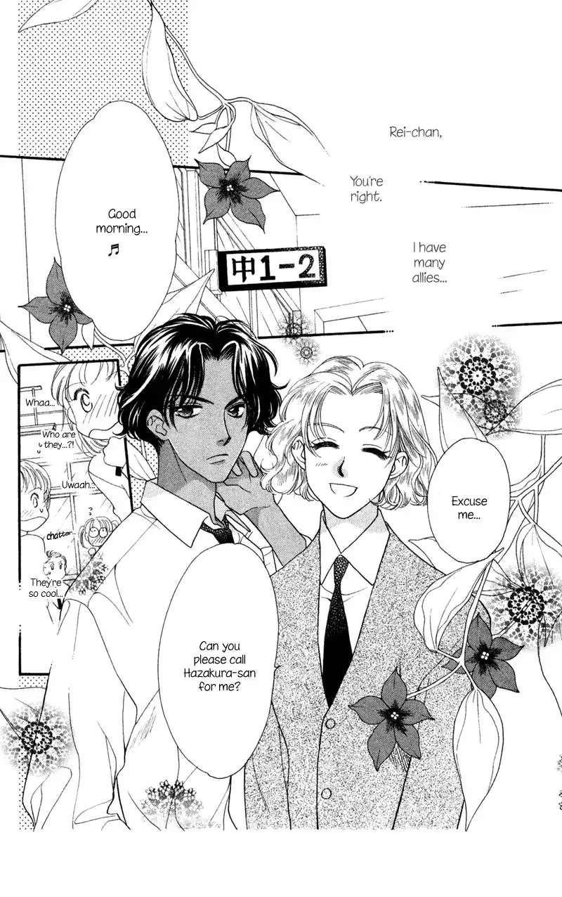 Koucha Ouji Chapter 8 22